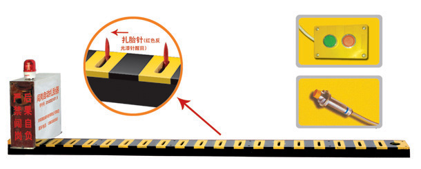 睢县V3嵌入式闯岗自动扎胎器/阻车器