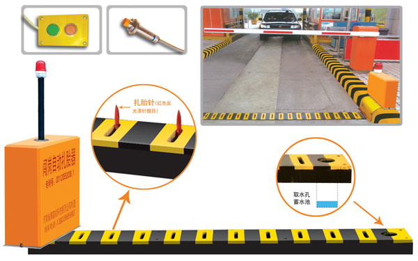 睢县V5 嵌入式闯岗自动扎胎器（阻车器）